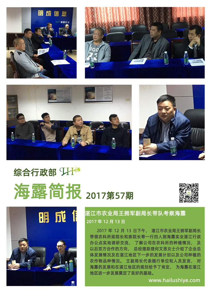 必发7790(中国区)电子集团-线上平台登录入口