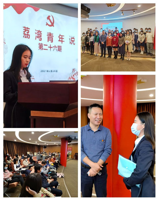 必发7790(中国区)电子集团-线上平台登录入口