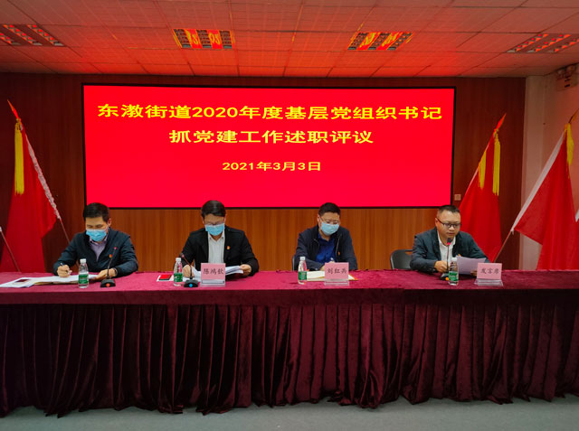 必发7790(中国区)电子集团-线上平台登录入口