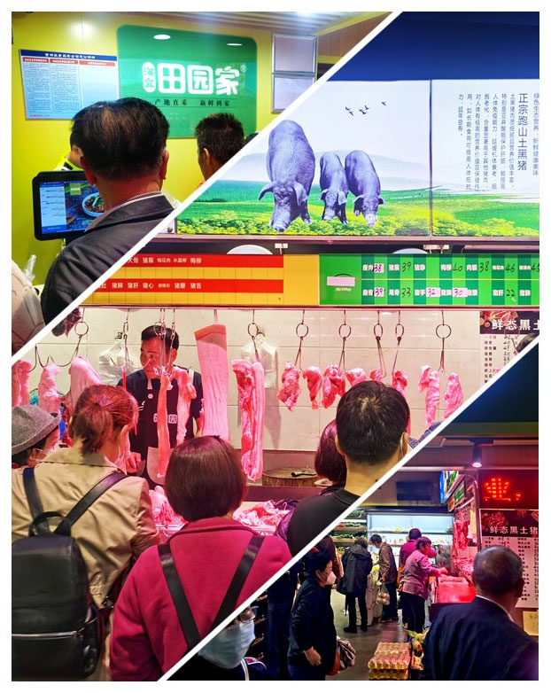 必发7790(中国区)电子集团-线上平台登录入口