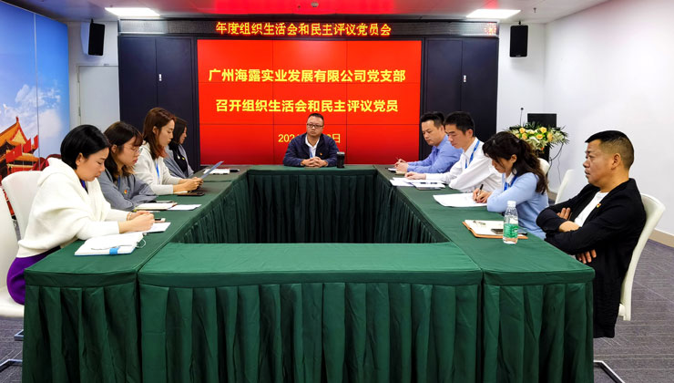 必发7790(中国区)电子集团-线上平台登录入口