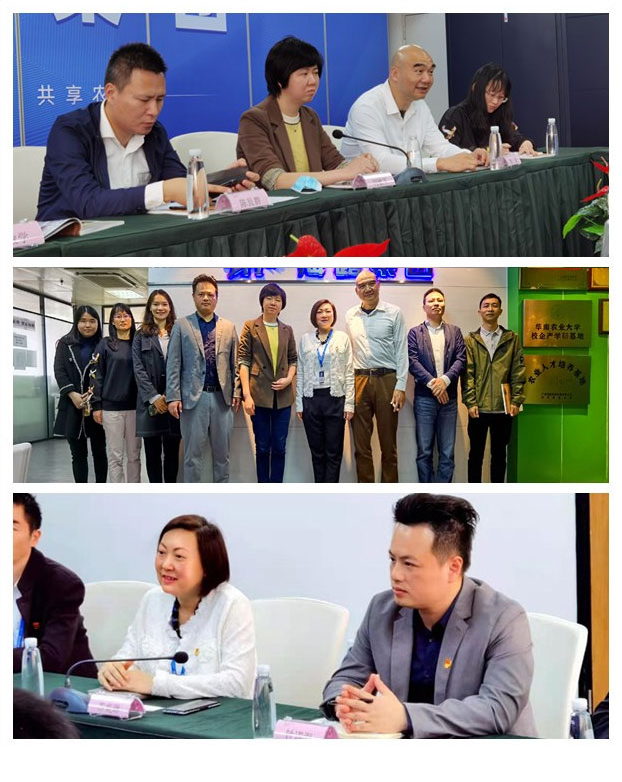 必发7790(中国区)电子集团-线上平台登录入口