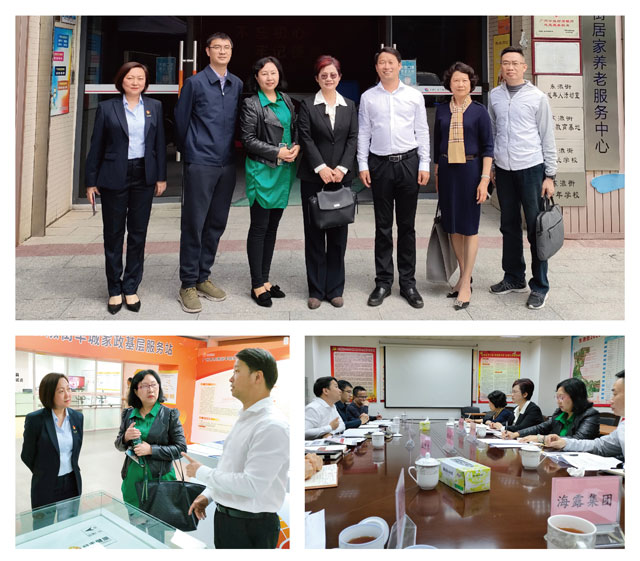 必发7790(中国区)电子集团-线上平台登录入口