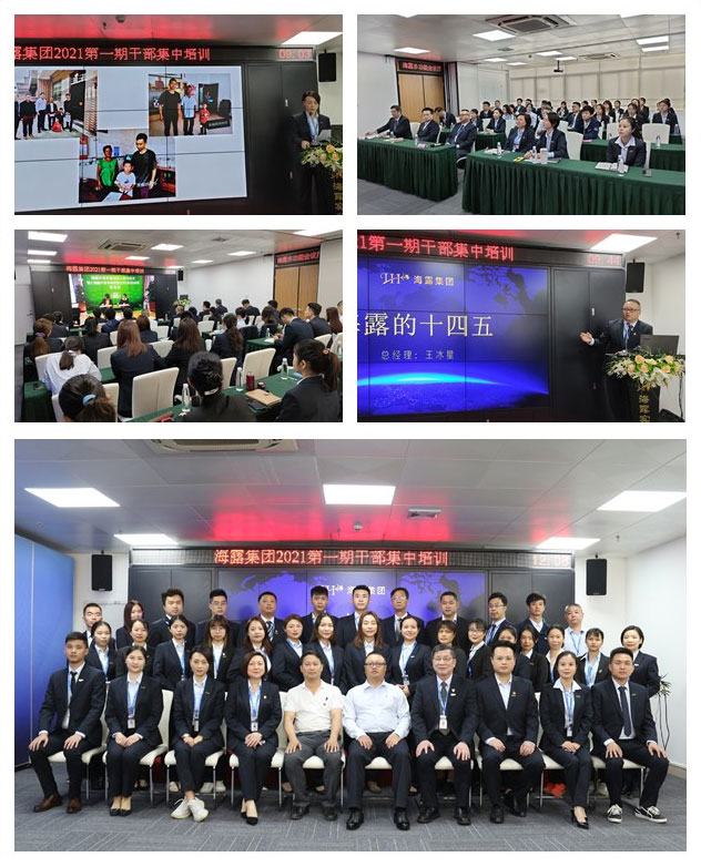 必发7790(中国区)电子集团-线上平台登录入口