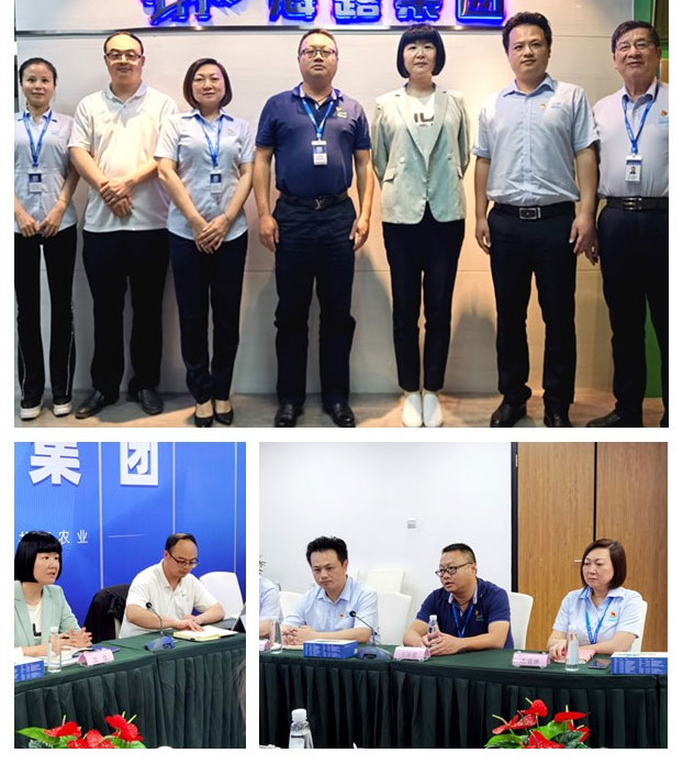 必发7790(中国区)电子集团-线上平台登录入口