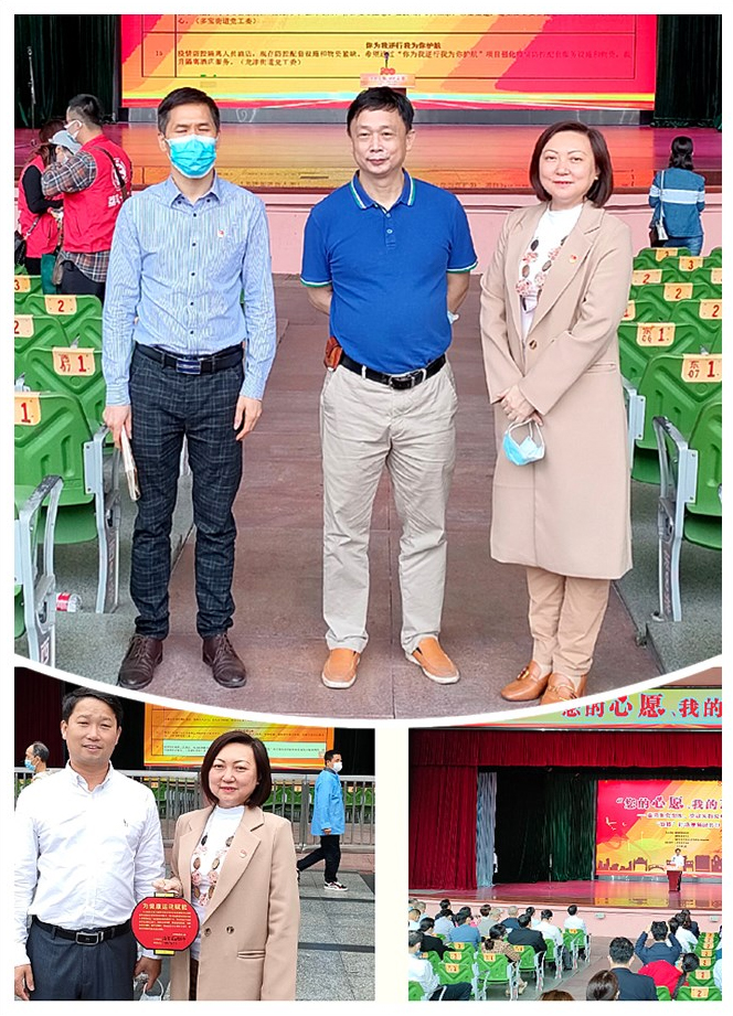 必发7790(中国区)电子集团-线上平台登录入口