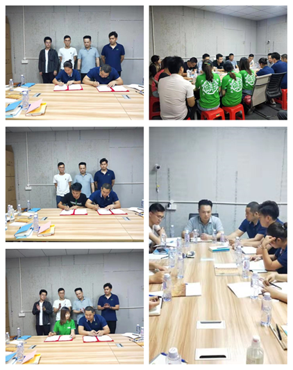 必发7790(中国区)电子集团-线上平台登录入口