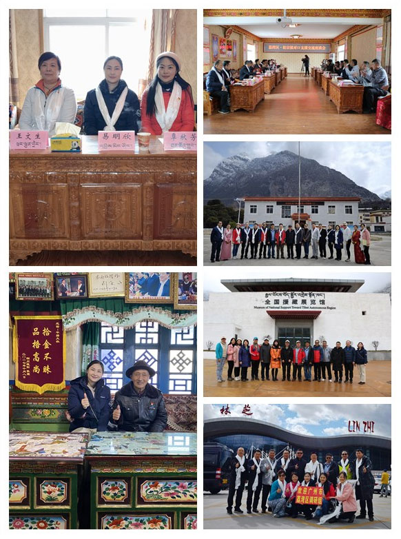 必发7790(中国区)电子集团-线上平台登录入口