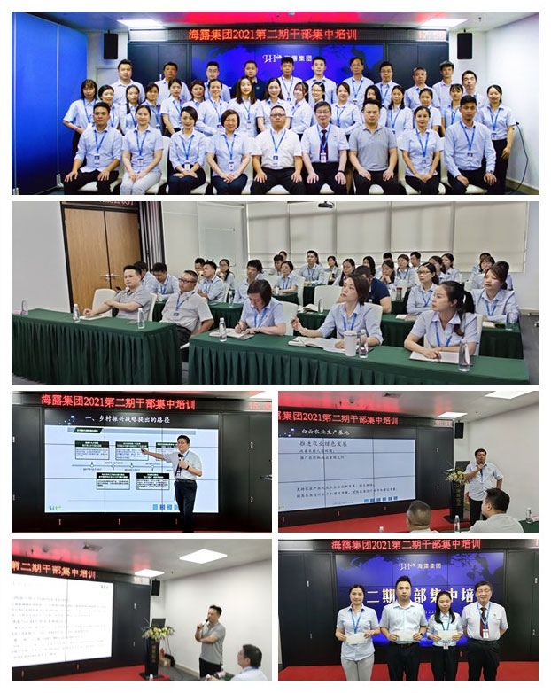 必发7790(中国区)电子集团-线上平台登录入口