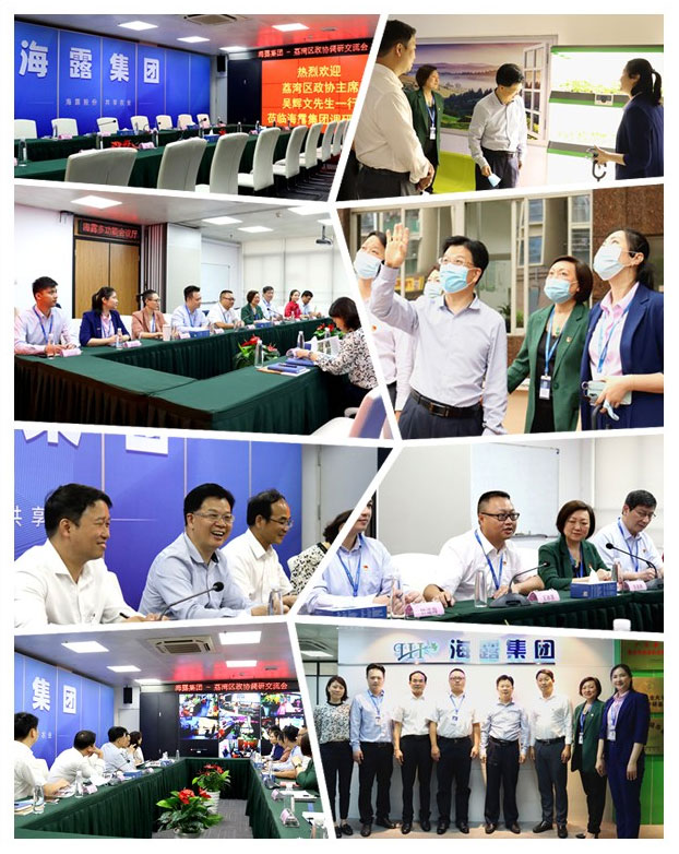 必发7790(中国区)电子集团-线上平台登录入口