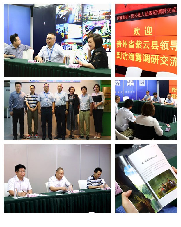 必发7790(中国区)电子集团-线上平台登录入口