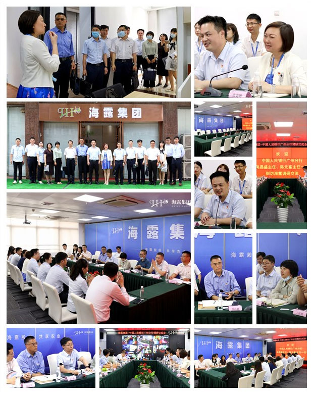 必发7790(中国区)电子集团-线上平台登录入口