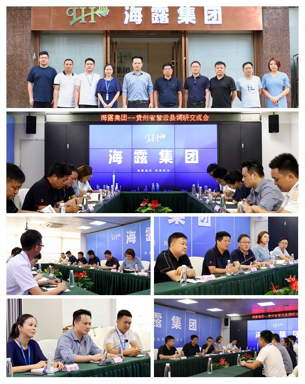 必发7790(中国区)电子集团-线上平台登录入口