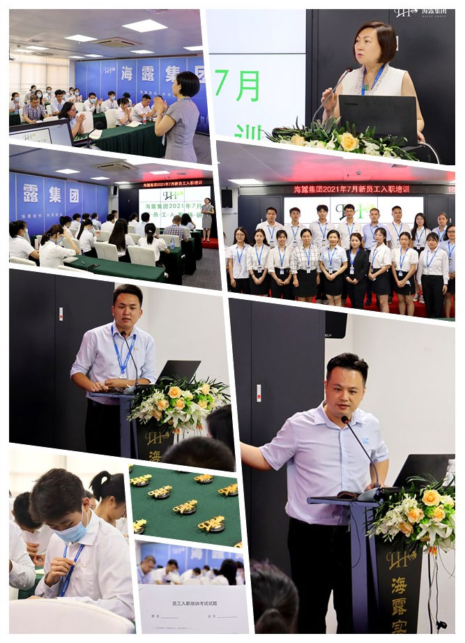 必发7790(中国区)电子集团-线上平台登录入口