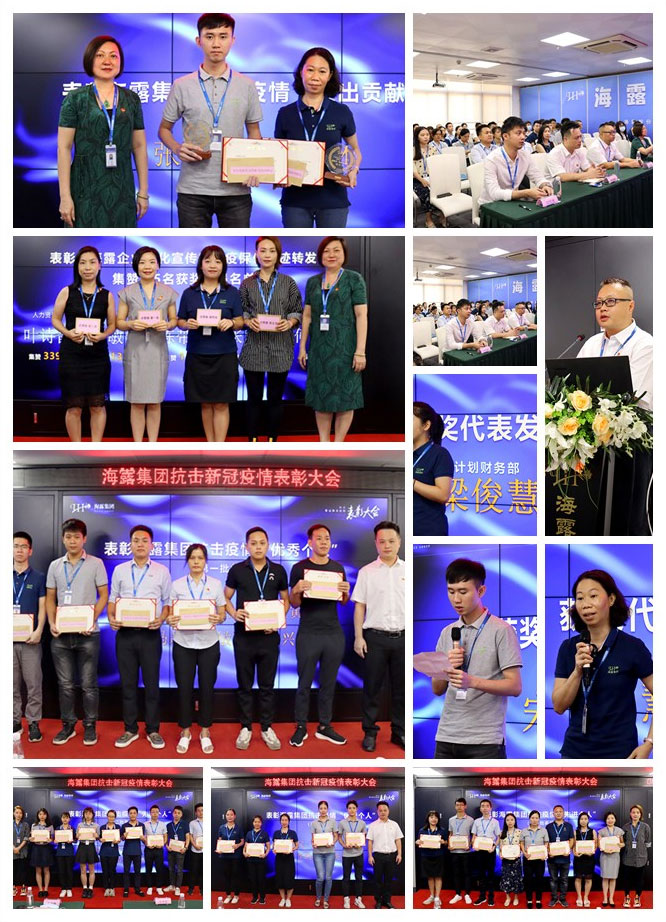 必发7790(中国区)电子集团-线上平台登录入口