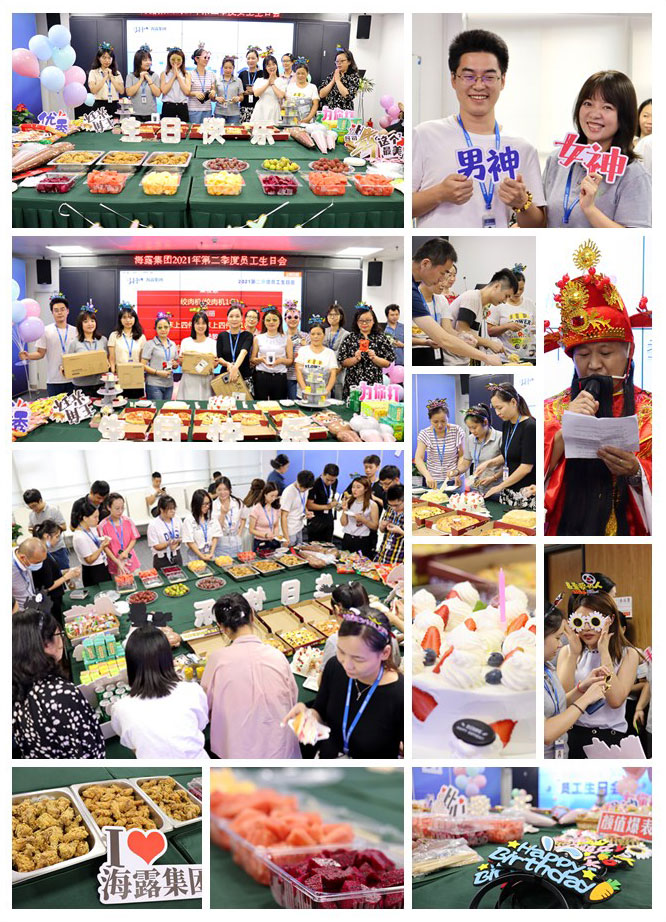 必发7790(中国区)电子集团-线上平台登录入口