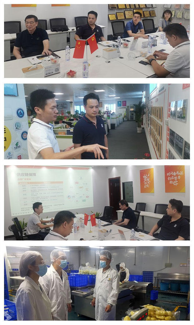 必发7790(中国区)电子集团-线上平台登录入口