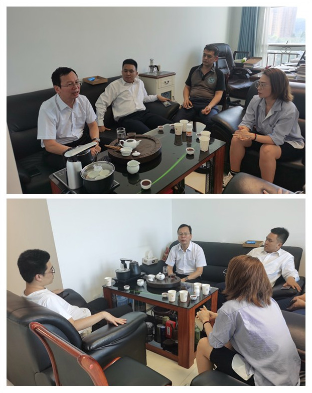 必发7790(中国区)电子集团-线上平台登录入口