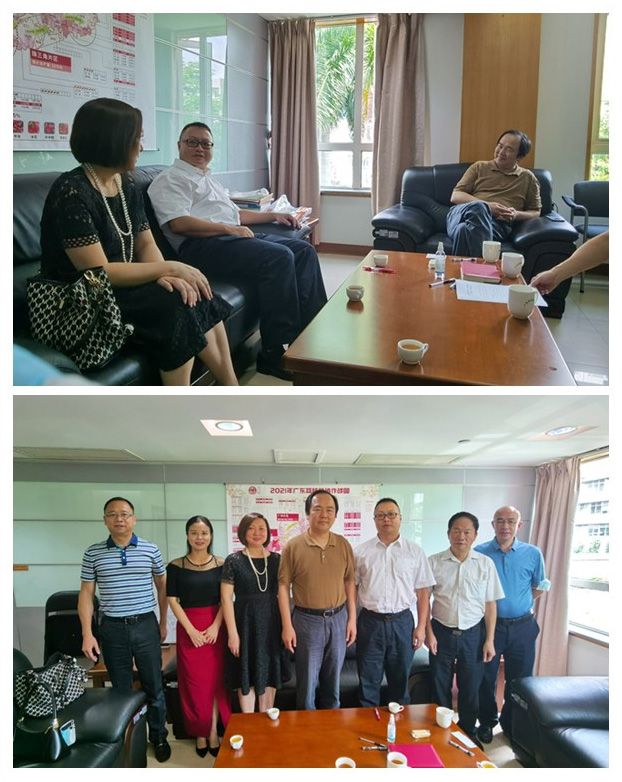 必发7790(中国区)电子集团-线上平台登录入口