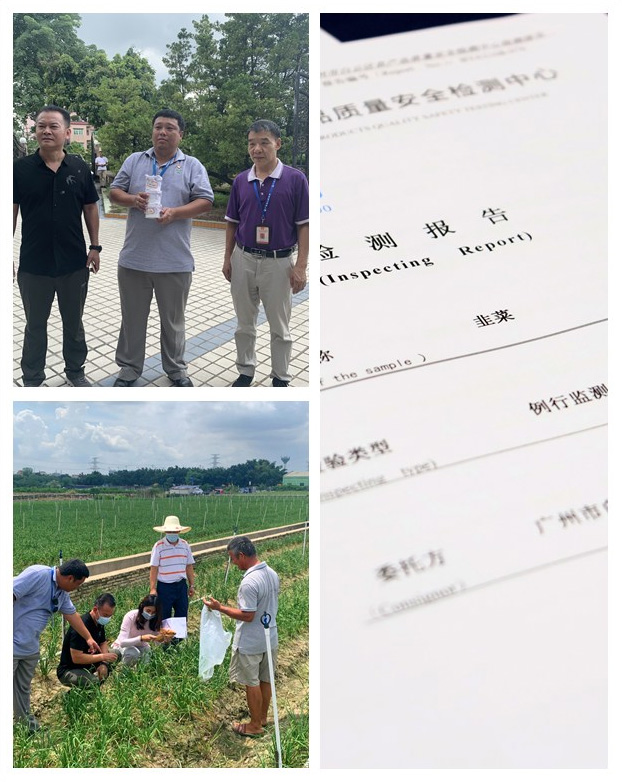 必发7790(中国区)电子集团-线上平台登录入口