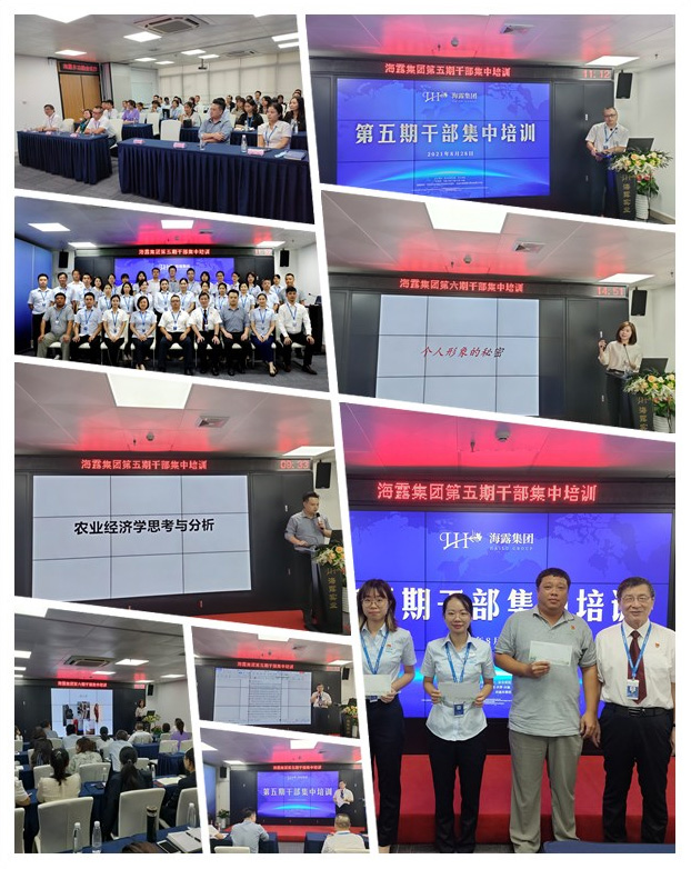 必发7790(中国区)电子集团-线上平台登录入口