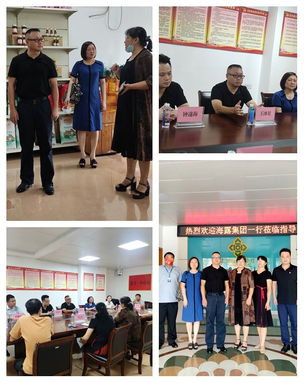 必发7790(中国区)电子集团-线上平台登录入口