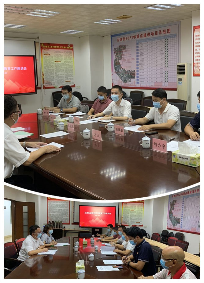 必发7790(中国区)电子集团-线上平台登录入口