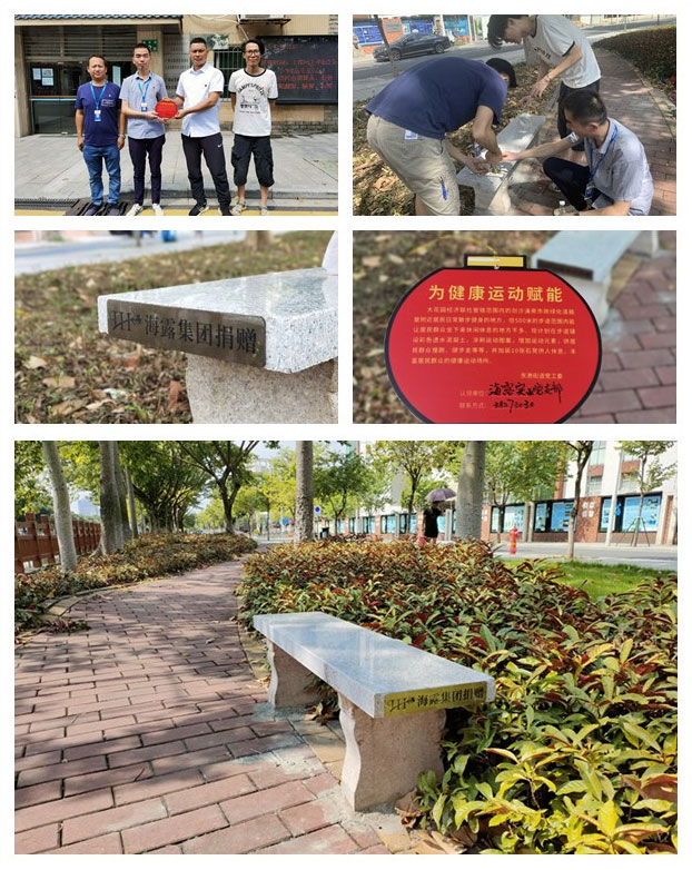 必发7790(中国区)电子集团-线上平台登录入口