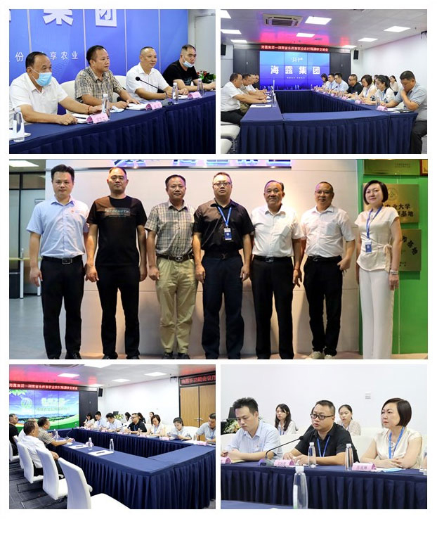 必发7790(中国区)电子集团-线上平台登录入口