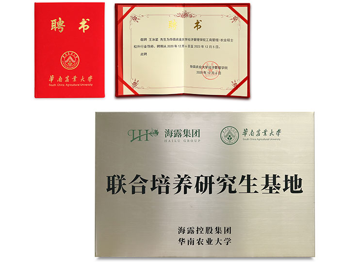 必发7790(中国区)电子集团-线上平台登录入口