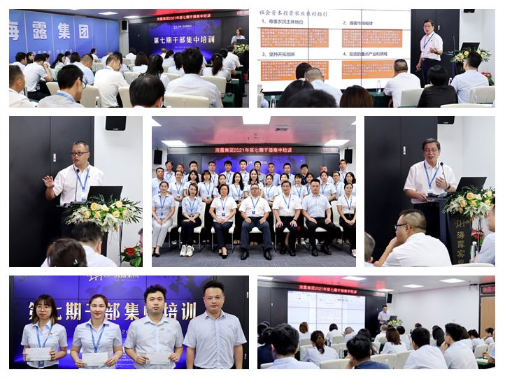 必发7790(中国区)电子集团-线上平台登录入口