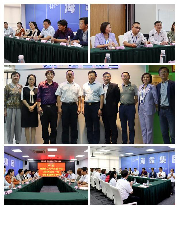 必发7790(中国区)电子集团-线上平台登录入口