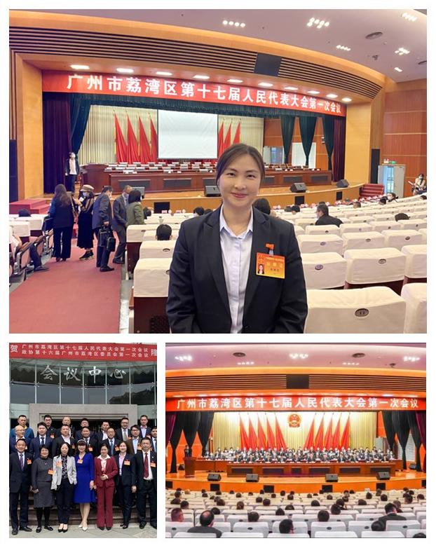 必发7790(中国区)电子集团-线上平台登录入口