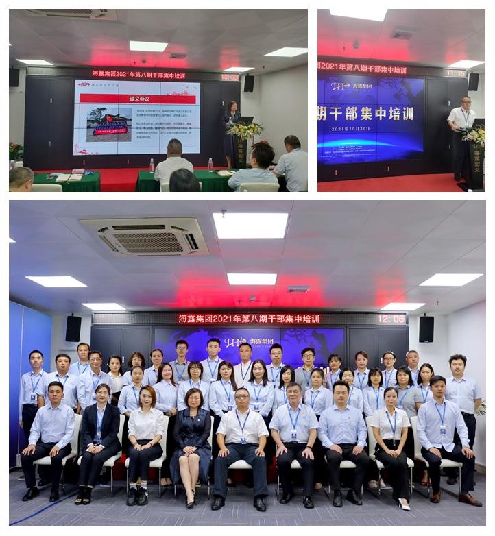 必发7790(中国区)电子集团-线上平台登录入口