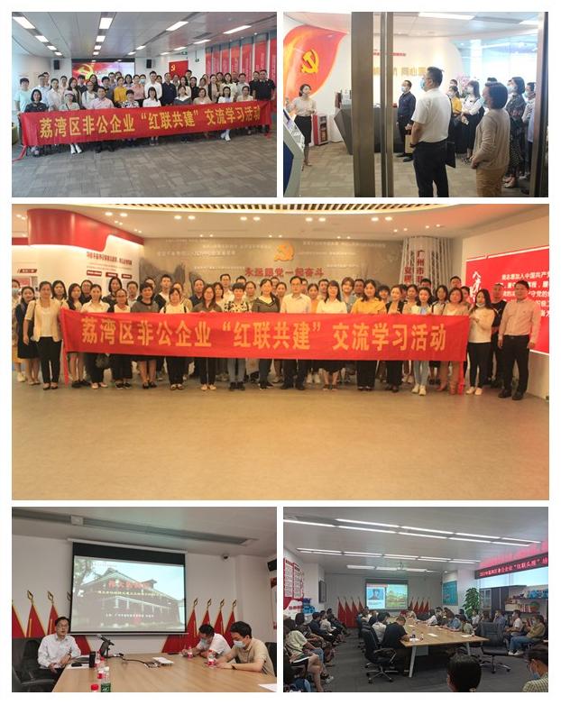 必发7790(中国区)电子集团-线上平台登录入口