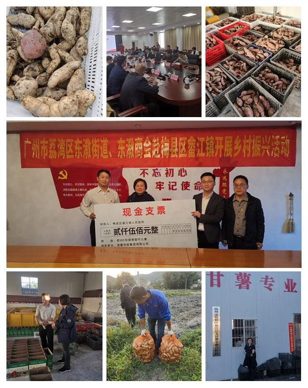 必发7790(中国区)电子集团-线上平台登录入口