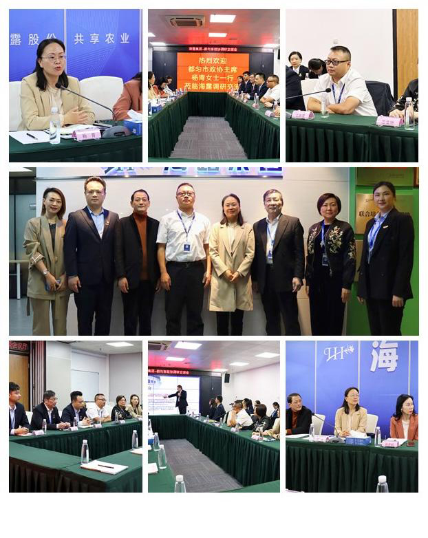 必发7790(中国区)电子集团-线上平台登录入口