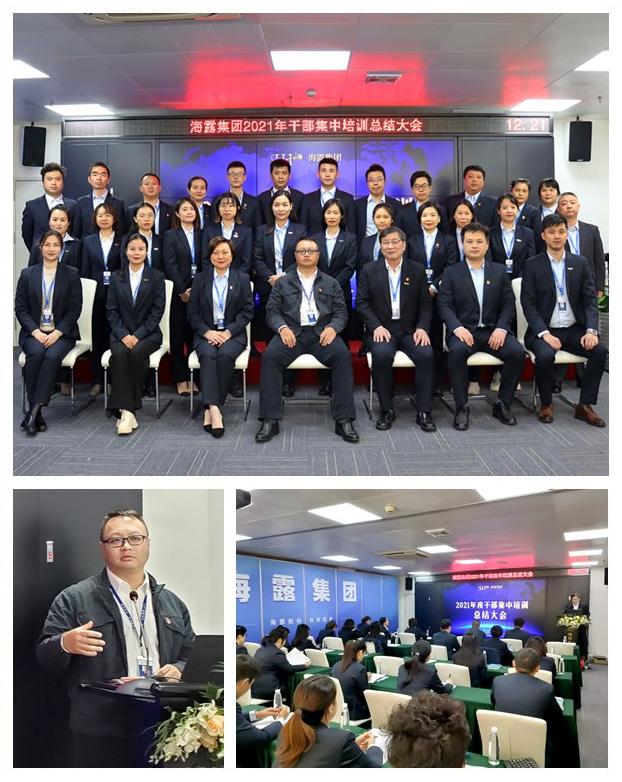 必发7790(中国区)电子集团-线上平台登录入口