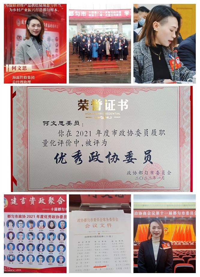 必发7790(中国区)电子集团-线上平台登录入口