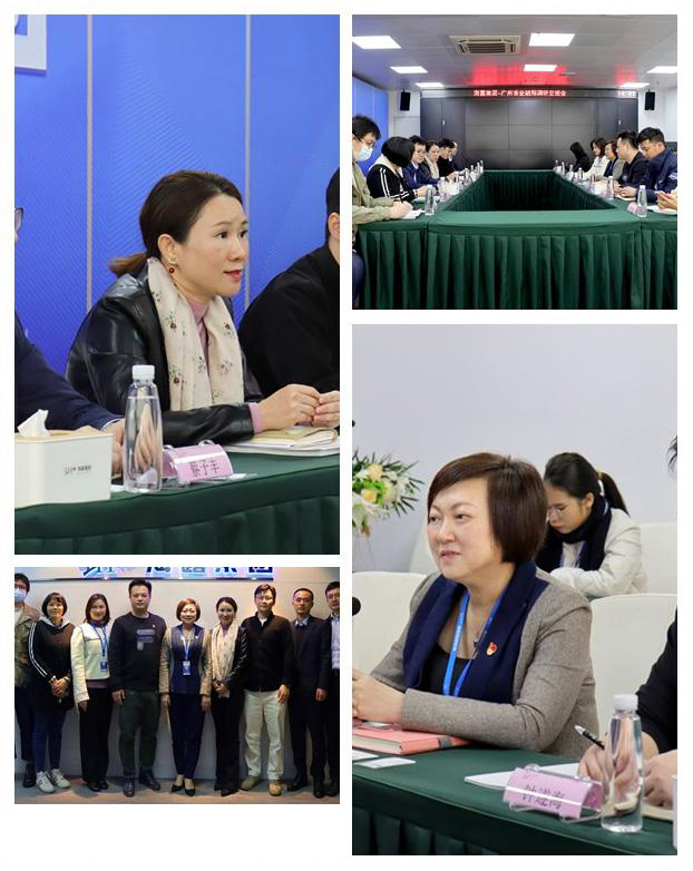 必发7790(中国区)电子集团-线上平台登录入口