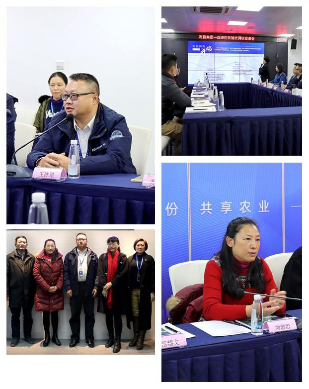 必发7790(中国区)电子集团-线上平台登录入口