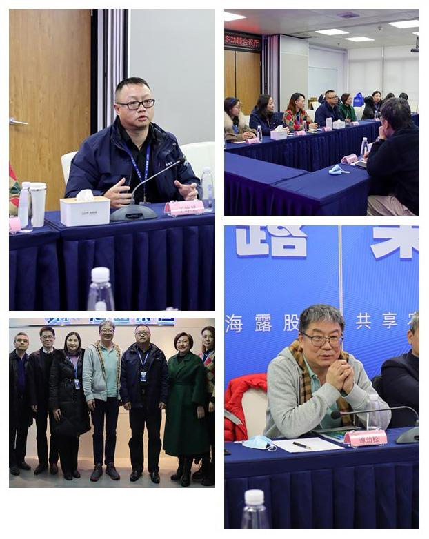 必发7790(中国区)电子集团-线上平台登录入口