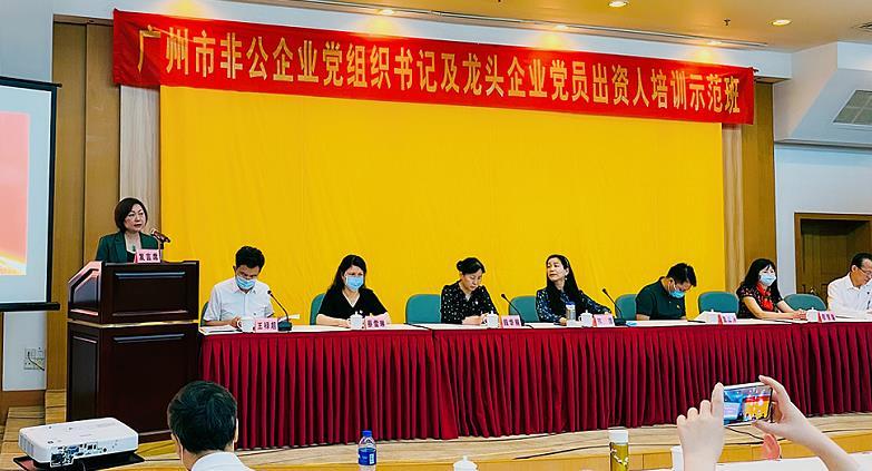 必发7790(中国区)电子集团-线上平台登录入口