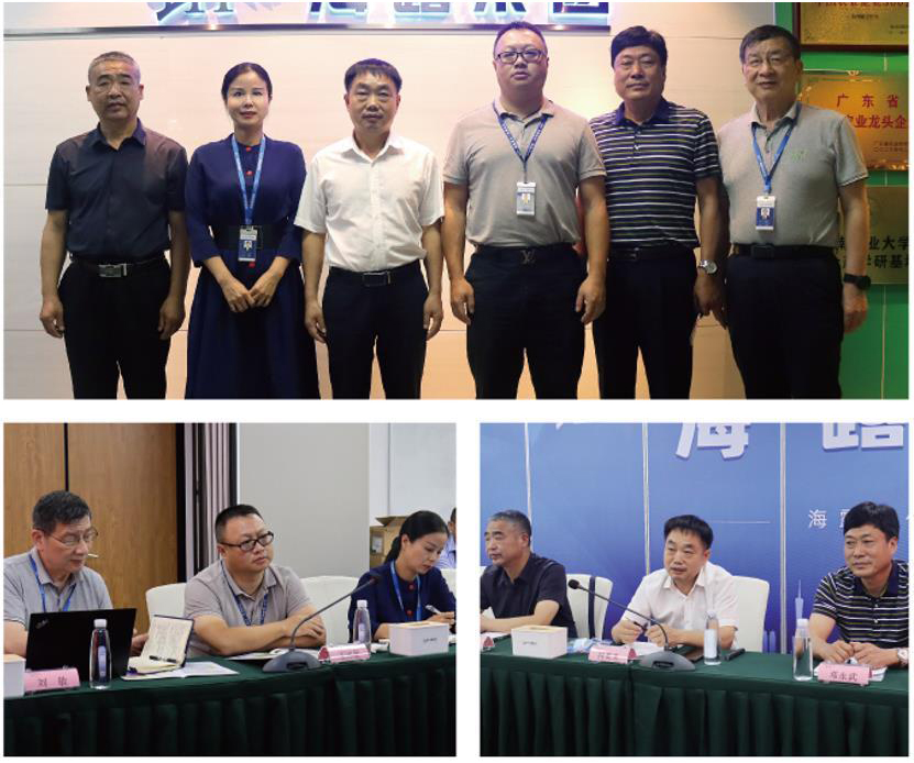 必发7790(中国区)电子集团-线上平台登录入口