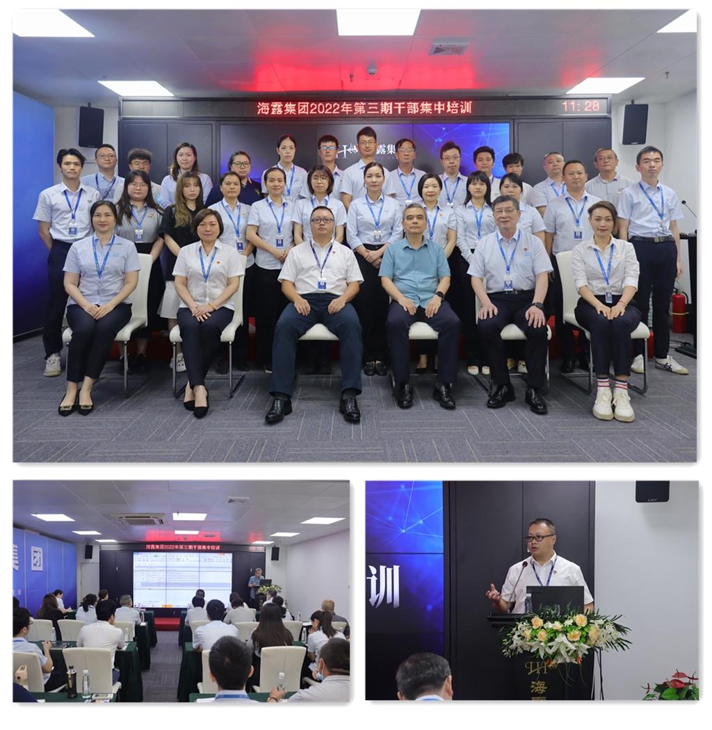 必发7790(中国区)电子集团-线上平台登录入口