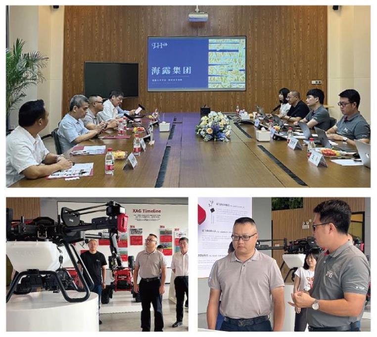 必发7790(中国区)电子集团-线上平台登录入口