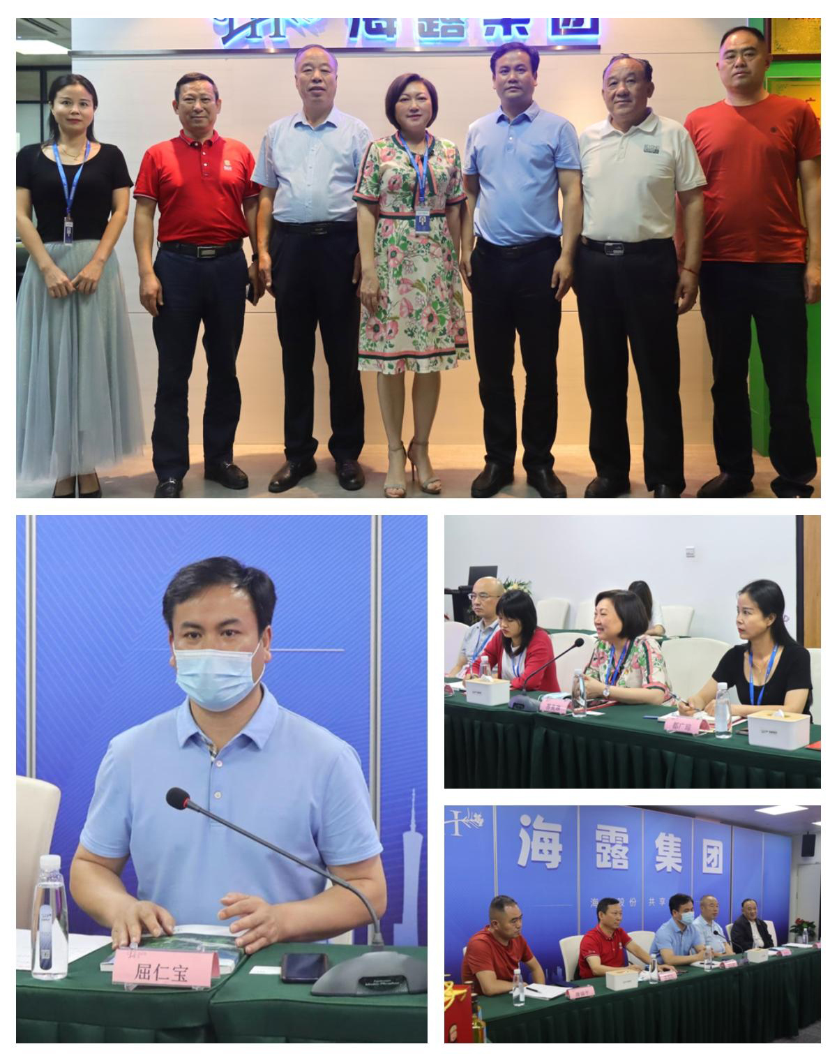 必发7790(中国区)电子集团-线上平台登录入口