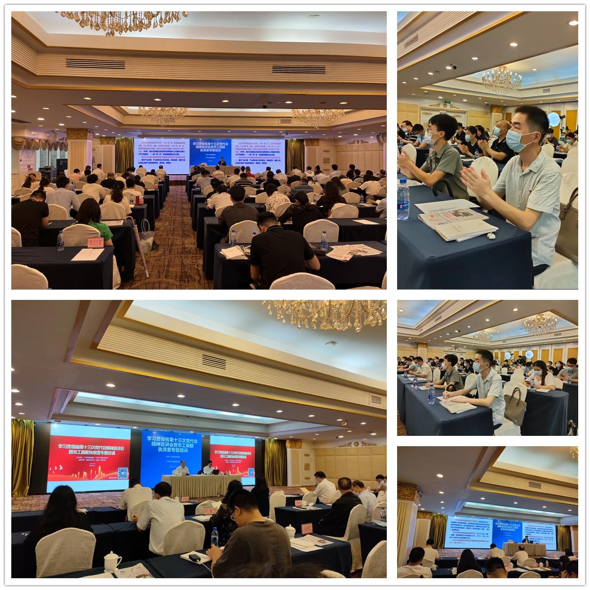 必发7790(中国区)电子集团-线上平台登录入口