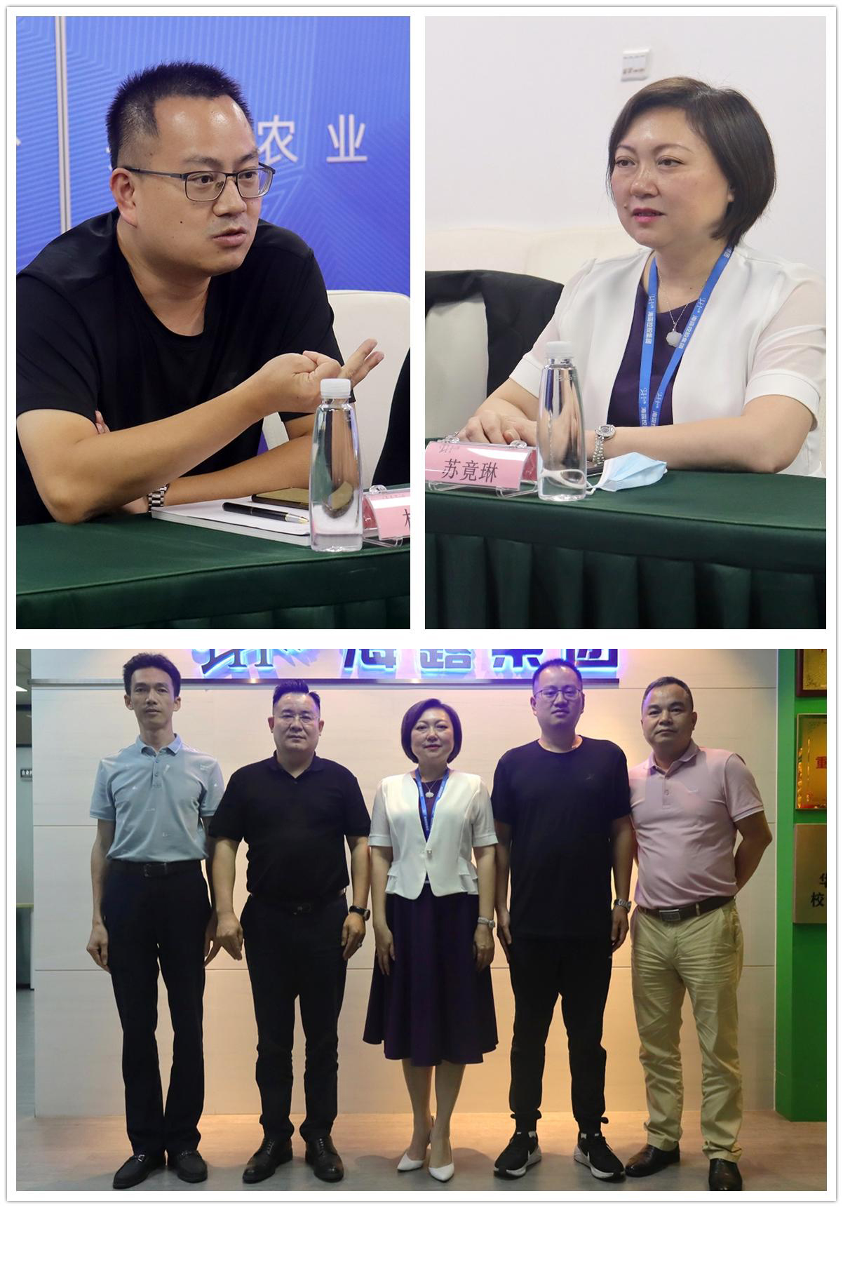 必发7790(中国区)电子集团-线上平台登录入口