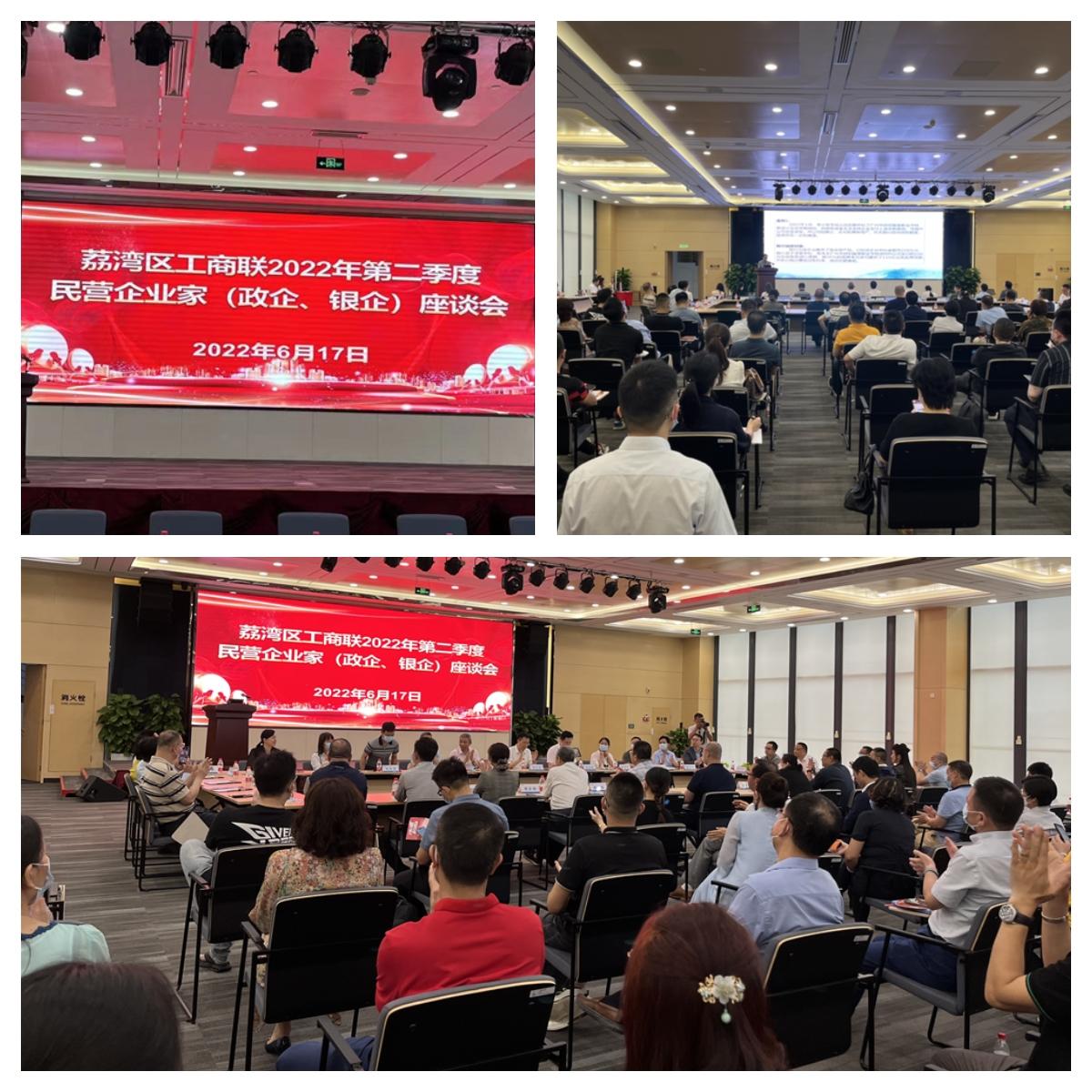 必发7790(中国区)电子集团-线上平台登录入口